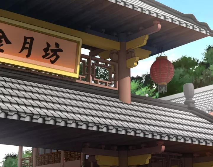 Greatest Boss System Chapter 31 Bahasa Indonesia